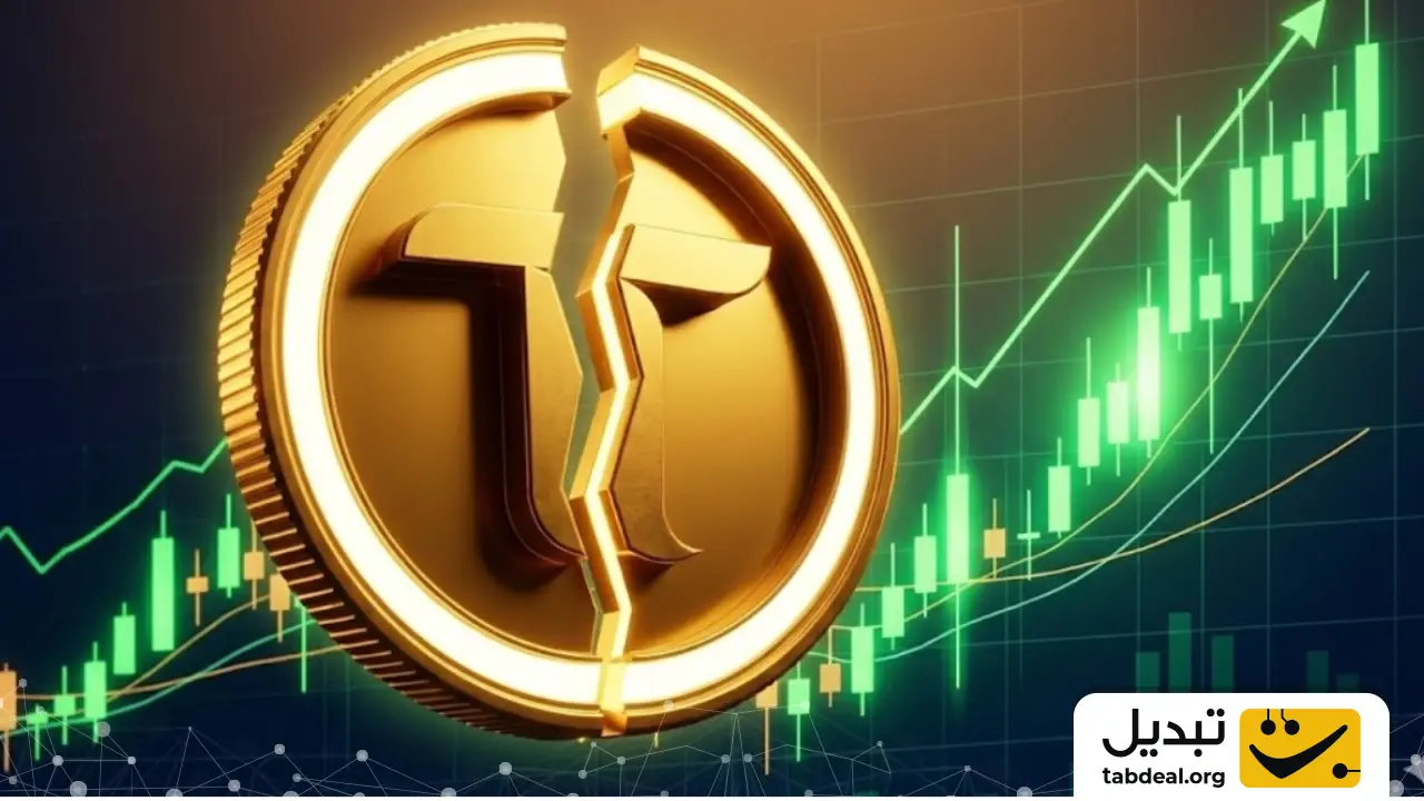 هاوینگ بیت تنسور