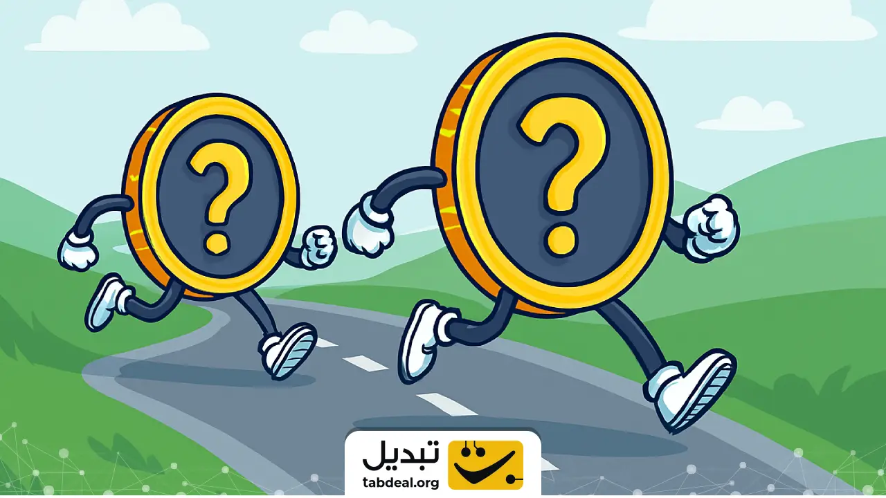 پرایوسی کوینها