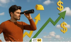 آلت کوین بزرگ آماده پرواز ۱۰۳ درصدی؛ تحلیلگران خوش‌بین شدند