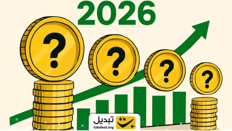 این آلت کوین‌ها با جهش قیمت بازار را سبز کردند